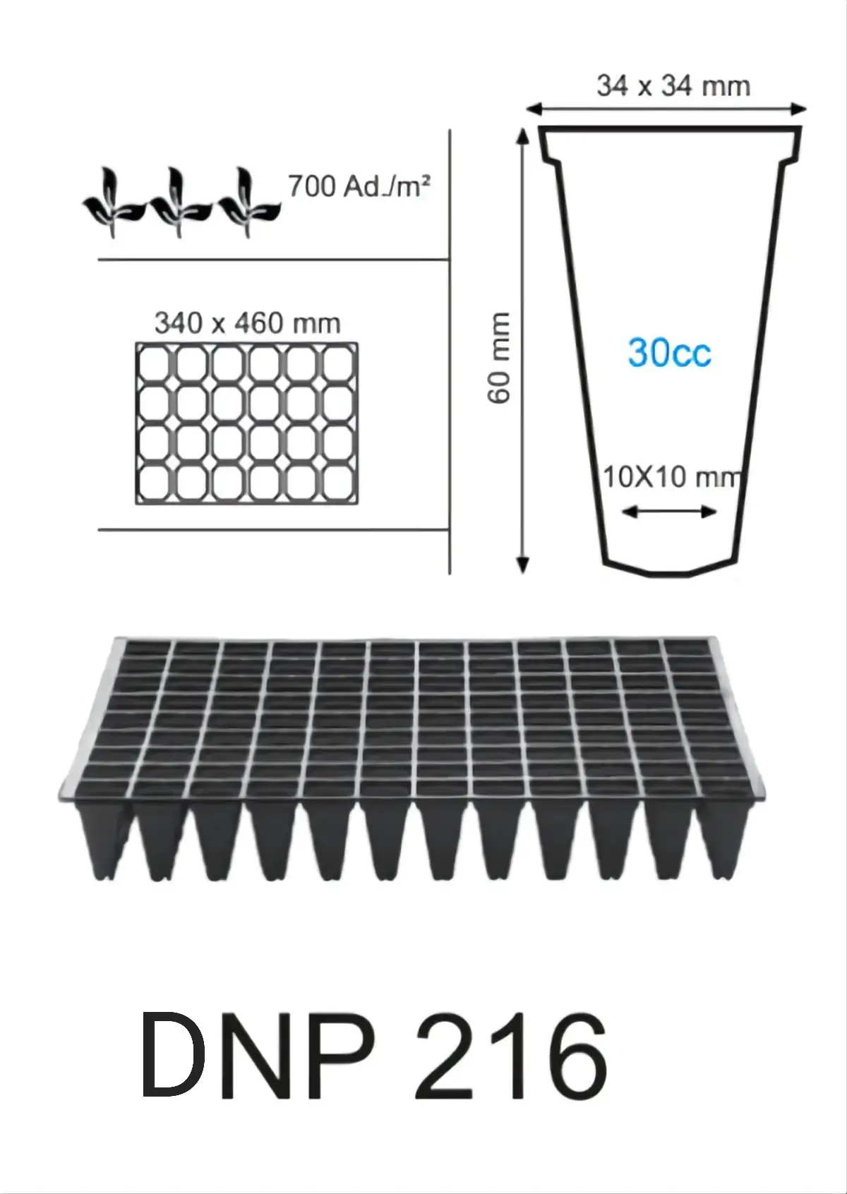 صينية بذور DNP 216 - صورة 1